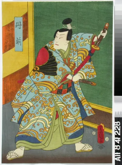 Näyttelijä Nakamura Fukusuke näytelmässä Ise meisho (Isen kuuluisat näkymät)