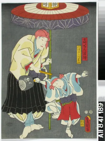 Näyttelijä Nakamura Fukusuke näytelmässä Rokkasen sugata no irotori (Kuusi runon velhoa värikuvina)