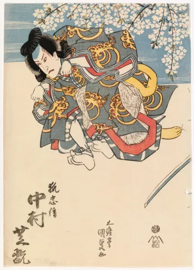 Näyttelijä Nakamura Shikan näytelmässä Yoshitsune sembonzakura (Tuhat kirsikkapuuta)
