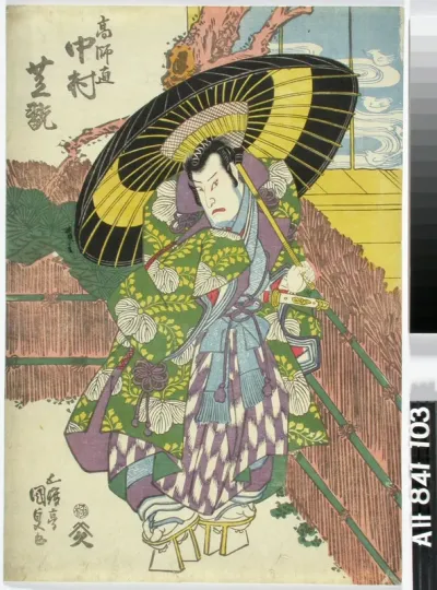 Näyttelijä Nakamura Shinkan näytelmässä Iroha nikkei (Aakkosellinen päiväkirja)