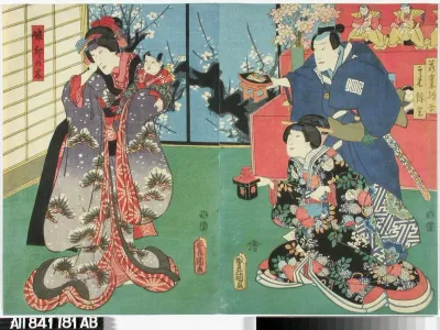 Näyttelijä Nakamura Tomijuro näytelmässä Umeyanagi sakigake soshi (Kertomus varhain kukkivista luumupuista ja pajuista)