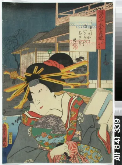 Näyttelijä Sawamura Tanosuke näytelmässä Kanadehon chusingura (Uskolliset vasallit)