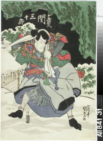 Näyttelijä Seki Sanjuro II näytelmässä Ise heishi ume no mitekura (Jumalille uhrattu luumupuu)