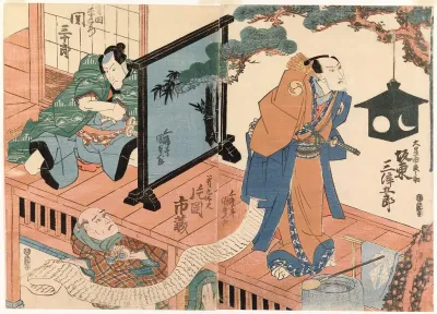 Näyttelijät Bando Mitsugoro III, Kataoka Ichizo ja Seki Sanjuro II näytelmässä Kanadehon chusingura (Uskolliset vasallit)