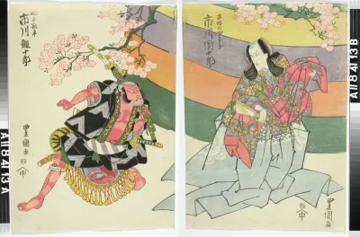 Näyttelijät Ichikawa Danjuro VII ja Ichikawa Ebijuro I näytelmässä Ashiya Doman ouchi kagami (Ashiya Doman keisarin hovissa)