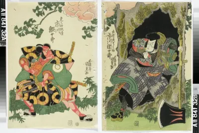 Näyttelijät Ichikawa Danjuro VII ja Ichikawa Ebijuro näytelmässä Hisago no gumbai (Kurpitsanmuotoinen viuhka)