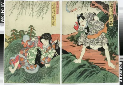 Näyttelijät Ichikawa Danjuro VII ja Iwai Shijaku näytelmässä Date kurabe O-Kuni kabuki (Tanssinäytelmä Daten sukuriidasta)