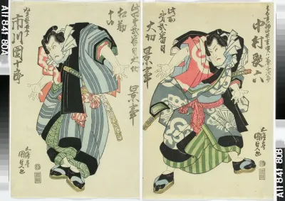 Näyttelijät Ichikawa Danjuro VII ja Nakamura Utaroku näytelmässä Futatsu cho-cho (Kaksi perhosta)