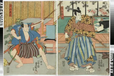 Näyttelijät Ichikawa Danjuro VIII ja Ichikawa Ichizo näytelmässä Kogane no kikuzuki (Rakkaus kultaiseen krysanteemiin)