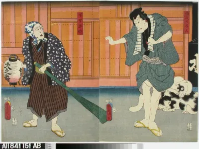 Näyttelijät Ichikawa Danjuro VIII ja Ichikawa Kodanji IV näytelmässä Genyadana (Heikkoluonteisen Yosaburon tarina)