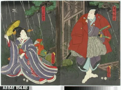Näyttelijät Ichikawa Danjuro VIII ja Onoe Baiko näytelmässä Kanadehon chusingura (Uskolliset vasallit)