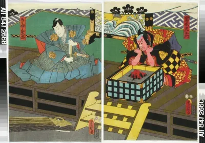 Näyttelijät Ichikawa Danzo VI ja Ichikawa Ichizo näytelmässä Dan-no-ura kabuto gunki (Dan-no-uran taistelu)