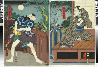 Näyttelijät Ichikawa Danzo VI ja Nakamura Fukusuke näytelmässä Motomishi hana bunbu no norikake (Rauhan ja sodan taidot)