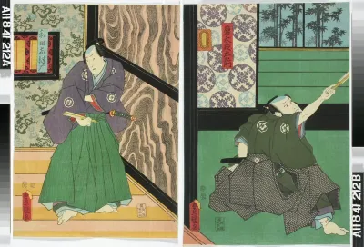 Näyttelijät Ichikawa Danzo VI ja roolihenkilö Wada Shizuma näytelmässä Igagoe dochu sugoroku (Pelilautana Igan maakunta)