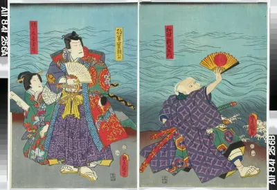 Näyttelijät Ichikawa Danzo VI, Kataoka Ichizo ja Bando Tamasaburo näytelmässä Kazashi no hana megumi no Takatsuna (Kukka Takatsunan hiuksissa)