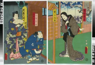 Näyttelijät Ichikawa Danzo VI, Nakamura Fukusuke ja Enjaku näytelmässä Irifune Soga Nihon no torikachi (Sogan suku valloittaa Japanin)