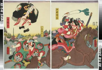 Näyttelijät Ichikawa Danzo VI, Nakamura Fukusuke ja Kataoka Ichizo näytelmässä Irifune Soga Nihon no torikachi (Sogan suku valloittaa Japanin)