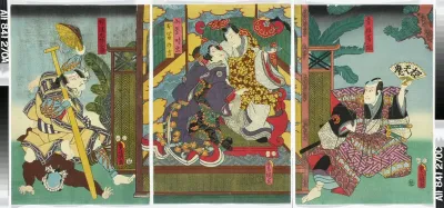 Näyttelijät Ichikawa Danzo VI, Shiko, Bando Tamasaburo(?) ja Nakamura Fukusuke näytelmässä Toki ni minna Minobu no ryaku (Nichiren Minobu-vuorella eli Joskus jokaisen katse hämärtyy)