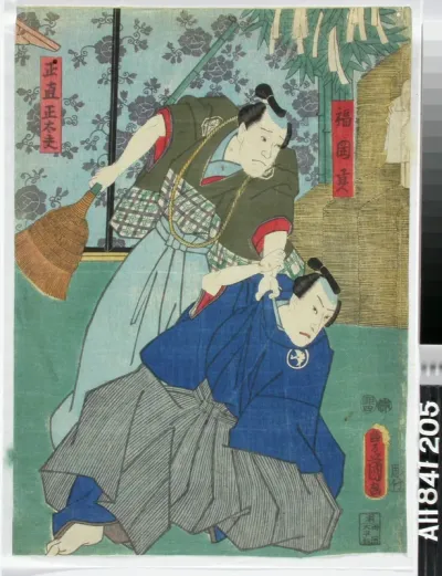 Näyttelijät Ichikawa Gado ja Ichikawa Ichizo näytelmässä Iseondo koi no minato (Isen tanssilaulu lemmen satamassa)