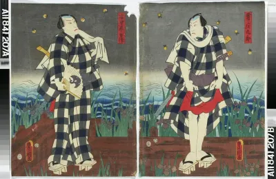 Näyttelijät Ichikawa Gado ja Yoroku näytelmässä Gonin otoko isoji no tateire (Viiden miehen viisikymmentä urotekoa)
