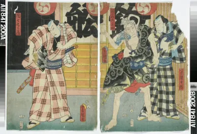 Näyttelijät Ichikawa Gado, Morita Kanya ja Ichikawa Kodanji IV näytelmässä Hana shobu otoko-kagami (Kukkivat kurjenmiekat)