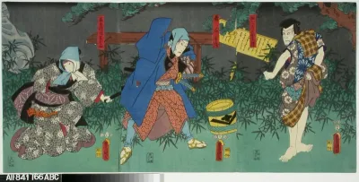 Näyttelijät Ichikawa Kodanji IV, Ichikawa Danjuro VIII ja Onoe Baiko näytelmässä Hachiman matsuri (Hachiman-pyhäkön juhla)