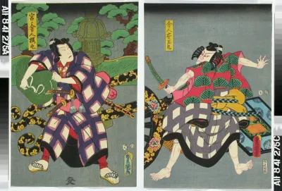 Näyttelijät Ichikawa Kodanji IV ja Bando Hikosaburo näytelmässä Sugawara denju tenarai-kagami (Kaunokirjoitusta Sugawaran oppien mukaan)