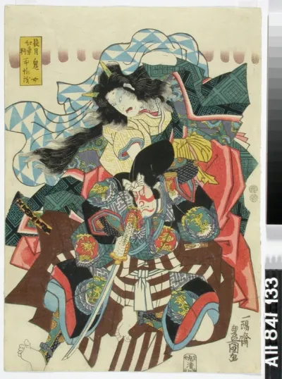 Näyttelijät Ichikawa Kodanji IV ja Seki Sanjuro III näytelmässä Momijigari (Ruskanihailuretki)