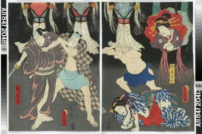 Näyttelijät Iwai Kumesaburo, Ichikawa Ichizo ja Ichikawa Gado näytelmässä Iseondo koi no minato (Isen tanssilaulu lemmen satamassa)