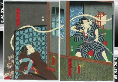 Näyttelijät Kataoka Ichizo ja Ichikawa Danzo VI näytelmässä Kasane ogi chiyo no matsuwaka (Tuhatvuotinen odotus)