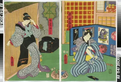 Näyttelijät Kataoka Ichizo ja Nakamura Fukusuke näytelmässä Kanadehon chusingura (Uskolliset vasallit)
