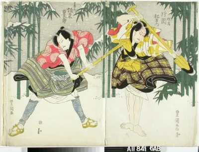 Näyttelijät Kataoka Nizaemon VII ja Bando Jutaro näytelmässä Honcho nijushiko (Kaksikymmentäneljä kuuliaista japanilaista)
