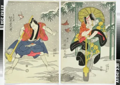 Näyttelijät Kataoka Nizaemon VII ja Bando Jutaro näytelmässä Honcho nijushiko (Kaksikymmentäneljä kuuliaista japanilaista)