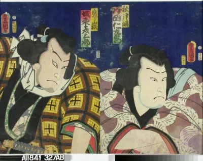 Näyttelijät Kataoka Nizaemon VIII ja Bando Hikosaburo IV näytelmässä Sekitori nidai no shobuzuke (Kahden sukupolven mestaripainijoiden tulosluettelo)