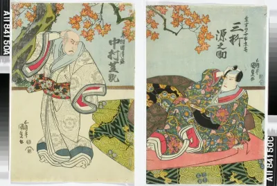 Näyttelijät Mimasu Gennosuke ja Nakamura Shikan näytelmässä Motomishi hana otogi Heike (Seuranpitäjä Tairan suvusta)