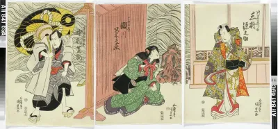 Näyttelijät Mimasu Gennosuke, Segawa Kikunojo V ja Nakamura Shikan näytelmässä Yoshitsune sembonzakura (Tuhat kirsikkapuuta)