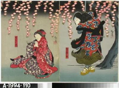 Näyttelijät Nakamura Daikichi III Okatsun roolissa ja Arashi Rikan II Okatsun veljen Yamanaka Shikanosuken roolissa kabuki-näytelmässä Keisei Hana ikada [Kurtisaani ja kukkalautta]