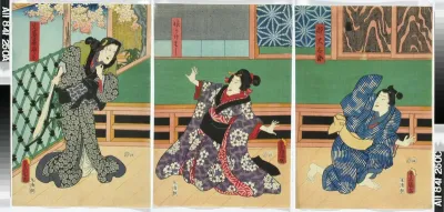 Näyttelijät Nakamura Fukusuke, Bando Tamasaburo ja Ichikawa Danzo VI näytelmässä Irifune Soga Nihon no torikachi (Sogan suku valloittaa Japanin)