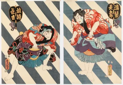 Näyttelijät Nakamura Fukusuke ja Kataoka Ichizo näytelmässä Futatsu cho-cho (Kaksi perhosta)
