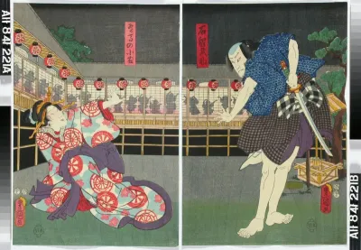 Näyttelijät Nakamura Fukusuke ja Onoe Kikujiro näytelmässä Motomishi hana bunbu no norikake (Rauhan ja sodan taidot)