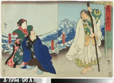 Näyttelijät Nakamura Sennosuke II prinsessa Hitomarun roolissa, Kataoka Ichizô I palvelija Sajidayûn roolissa ja Nakamura Utaemon IV Hitomarun sokean isän Kagekiyon roolissa kabuki-näytelmässä Go hiiki megumi no Kagekiyo
