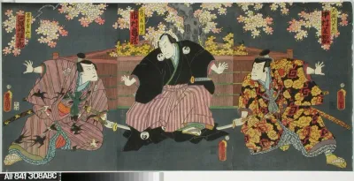 Näyttelijät Nakamura Shikan, Ichmura Kamezo ja Kawarazaki Gonjuro näytelmässä Cho no harutoki eno saya-ate (Riitapukareiden kaksintaistelu)