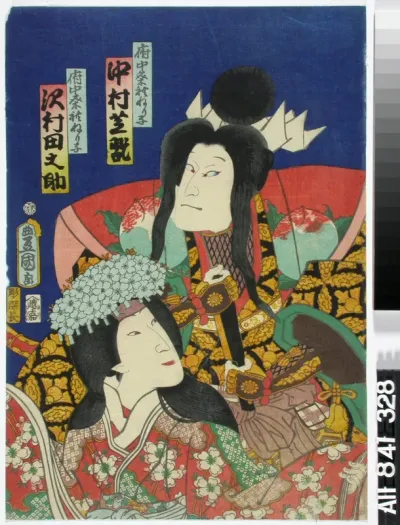 Näyttelijät Nakamura Shikan ja Sawamura Tanosuke tunnistamattomassa jidaimono-näytelmässä