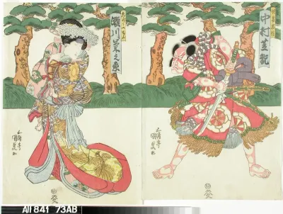 Näyttelijät Nakamura Shikan ja Segawa Kikunojo V näytelmässä Yoshitsune sembonzakura (Tuhat kirsikkapuuta)