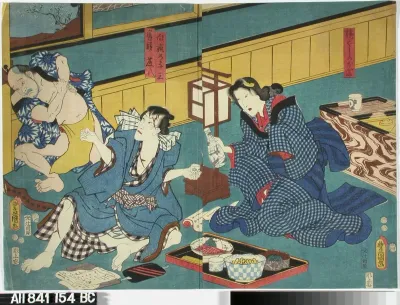 Näyttelijät Onoe Baiko, Ichikawa Danjuro VIII ja Ichikawa Ichizo näytelmässä Genyadana (Heikkoluonteisen Yosaburon tarina)