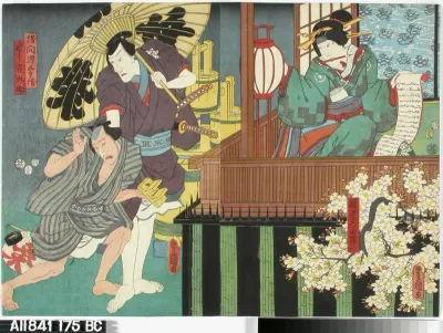Näyttelijät Onoe Baiko, Ichikawa Danjuro VIII ja Kozo näytelmässä Godairiki (Viisi voimamiestä)