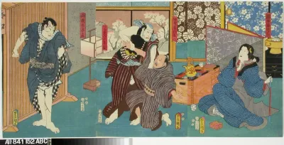 Näyttelijät Onoe Baiko, Ichikawa Ichizo, Ichikawa Kodanji IV ja Ichikawa Danjuro VIII näytelmässä Genyadana (Heikkoluonteisen Yosaburon tarina)
