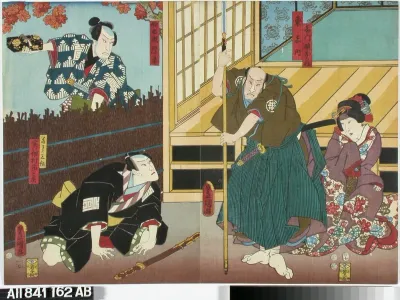 Näyttelijät Onoe Baiko, Ichikawa Kodanji, Ichikawa Danjuro VIII ja Ichikawa Koraizo näytelmässä Hana no Misaka nekomata soshi (Misakan kummituskissa)