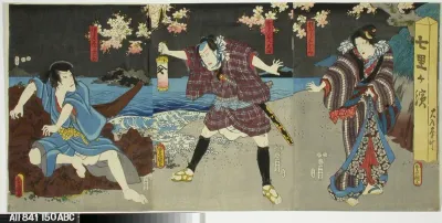 Näyttelijät Onoe Baiko, Ichikawa Kodanji IV ja Ichikawa Danjuro VIII näytelmässä Genyadana (Heikkoluonteisen Yosaburon tarina)