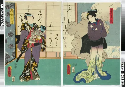 Näyttelijät Onoe Kikugoro IV ja Bando Hikosaburo näytelmässä Ashiya Doman ouchi kagami (Ashiya Doman keisarin hovissa)